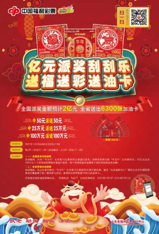 揭秘三肖三期必出特肖資料，深度解析與SEO洞察，揭秘三肖三期必出特肖資料，深度解析、SEO洞察與資料揭秘