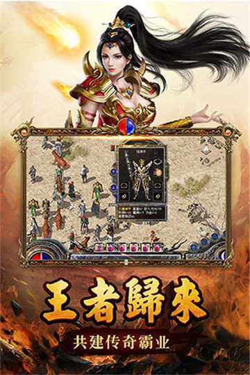 傳奇新開網(wǎng)站傳奇三肖，探索未知的游戲世界，傳奇新開網(wǎng)站傳奇三肖，未知游戲世界的探索之旅