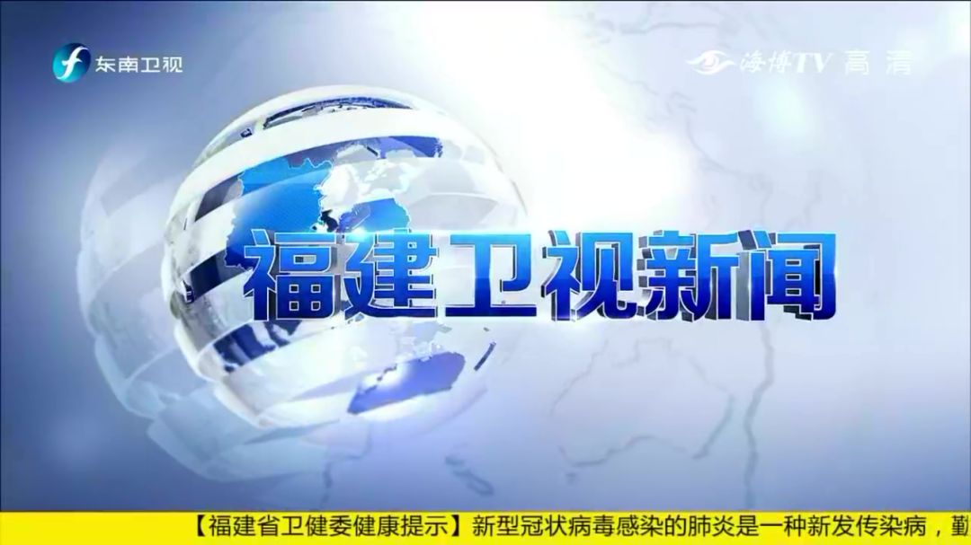 東南衛(wèi)視東南軍情2021年深度解析，聚焦軍事資訊，引領(lǐng)行業(yè)前沿動態(tài)，東南衛(wèi)視東南軍情2021深度解析，聚焦軍事資訊，引領(lǐng)行業(yè)前沿動態(tài)報道