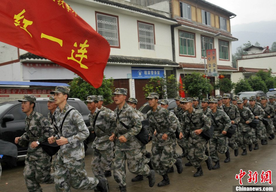 揭秘中國強(qiáng)大的軍事力量，中國人民解放軍第23集團(tuán)軍簡介，揭秘中國人民解放軍第23集團(tuán)軍，展現(xiàn)中國強(qiáng)大的軍事力量
