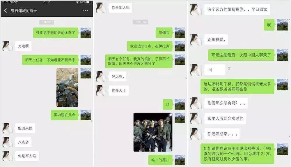 敘利亞戰(zhàn)爭(zhēng)，背后的故事與爭(zhēng)議，深度解析于貼吧，敘利亞戰(zhàn)爭(zhēng)背后的故事與爭(zhēng)議，深度解析揭秘貼吧熱議話題