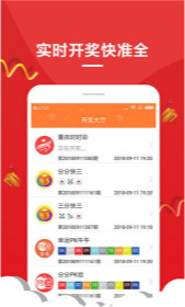 王中王中一肖，揭秘背后的故事與SEO奧秘，揭秘王中王中一肖背后的故事與SEO奧秘探秘