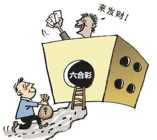 澳門六合開獎(jiǎng)結(jié)果直播香港，探索彩票直播的魅力與實(shí)時(shí)開獎(jiǎng)的便捷性，澳門六合與香港彩票開獎(jiǎng)直播，探索魅力與實(shí)時(shí)便捷性