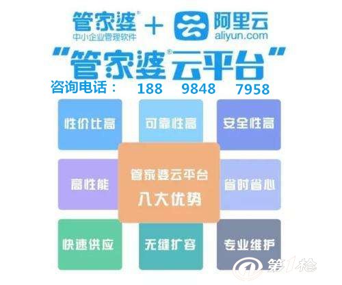 管家婆一肖一碼取準(zhǔn)確比必，揭秘精準(zhǔn)預(yù)測的秘密，揭秘精準(zhǔn)預(yù)測的秘密，管家婆一肖一碼準(zhǔn)確比必！