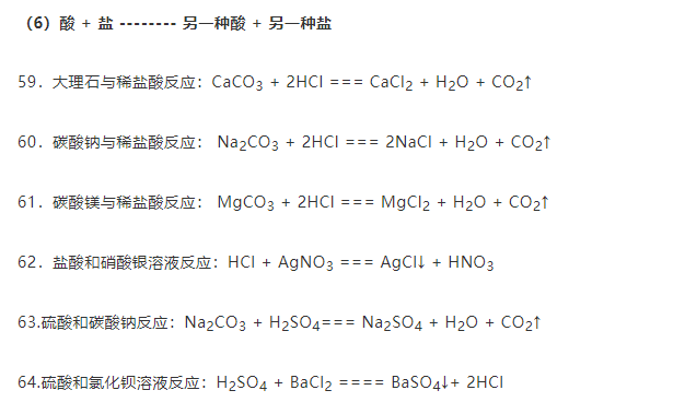新澳平碼最簡單三個公式，揭秘高效策略與技巧，揭秘新澳平碼三個簡單公式，高效策略與技巧分享