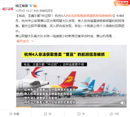 揭秘彩票背后的秘密，精準(zhǔn)四肖預(yù)測(cè)與7777888888免費(fèi)預(yù)測(cè)背后的真相，揭秘彩票背后的秘密，精準(zhǔn)四肖預(yù)測(cè)與免費(fèi)預(yù)測(cè)真相探索