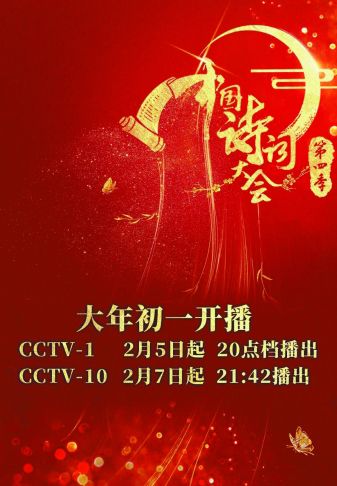 四肖期期準(zhǔn)四肖中特精選料最新版特色解析，四肖期期準(zhǔn)，四肖中特精選資料最新版深度解析