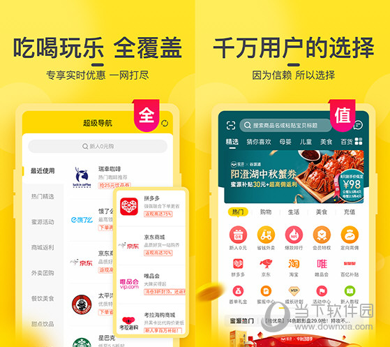 澳門今晚最快開獎，探索彩票開獎的奧秘與策略，澳門彩票開獎探索，奧秘與策略揭秘