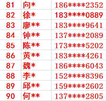 澳門與香港最快開(kāi)獎(jiǎng)結(jié)果實(shí)時(shí)查看指南，澳門與香港最快開(kāi)獎(jiǎng)結(jié)果實(shí)時(shí)查看指南，快速獲取最新開(kāi)獎(jiǎng)資訊