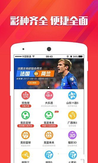 一肖中特期期準精選資料的亮點，揭秘精準預(yù)測的魅力與優(yōu)勢，揭秘精準預(yù)測魅力與優(yōu)勢，一肖中特期期準精選資料亮點解析
