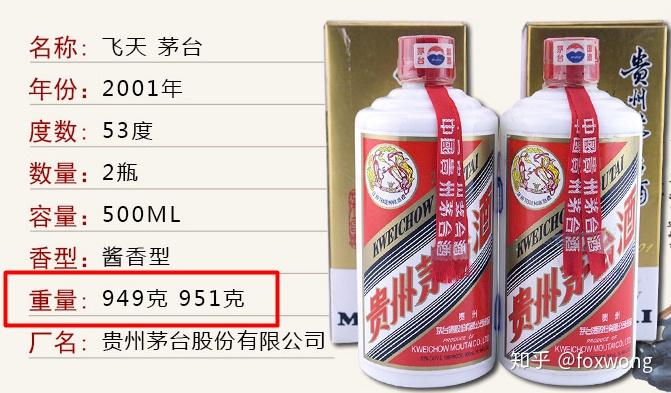 探索王中王三肖料，深度解析與獨(dú)特視角，王中王三肖料深度探索與獨(dú)特視角解析