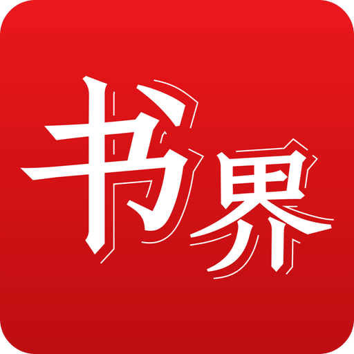 2025年香港正版資料免費大全——一站式獲取最新資源，香港正版資料免費大全，一站式獲取最新資源（2025年）