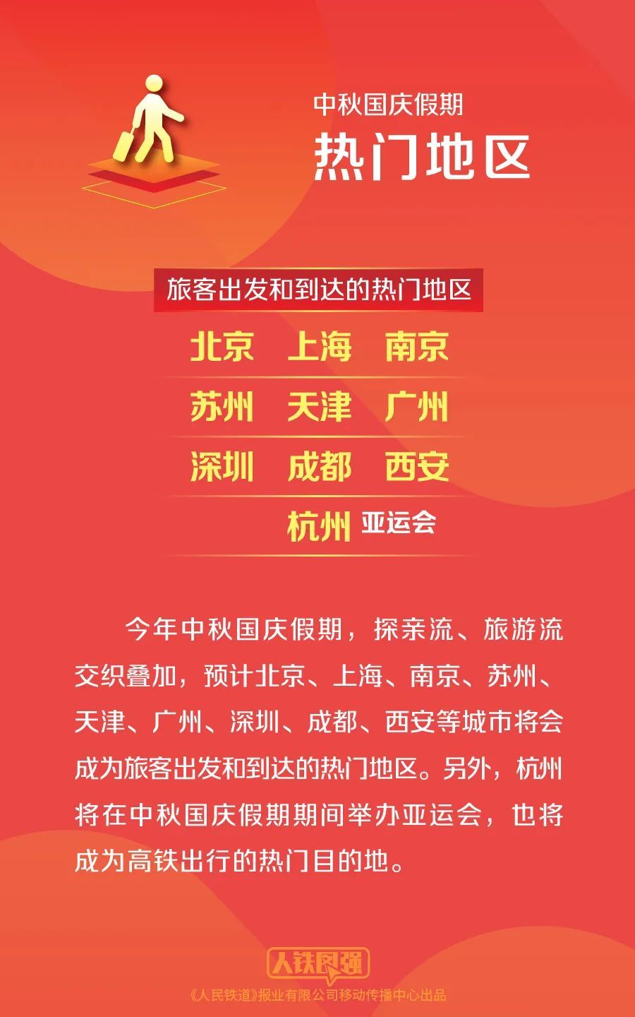 澳門天天開彩期期精準(zhǔn)，揭秘彩票背后的秘密策略與技巧，澳門彩票揭秘，精準(zhǔn)策略與技巧助你把握每期彩期機(jī)會(huì)