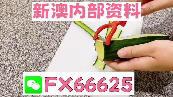 澳門平特一肖100%準(zhǔn)確預(yù)測——揭秘彩票秘密，澳門彩票預(yù)測揭秘，平特一肖100%準(zhǔn)確預(yù)測揭秘彩票秘密！