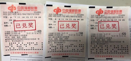 揭秘2019王中王四肖期期準一，探索背后的秘密，揭秘王中王四肖期期準一，探索背后的秘密傳奇
