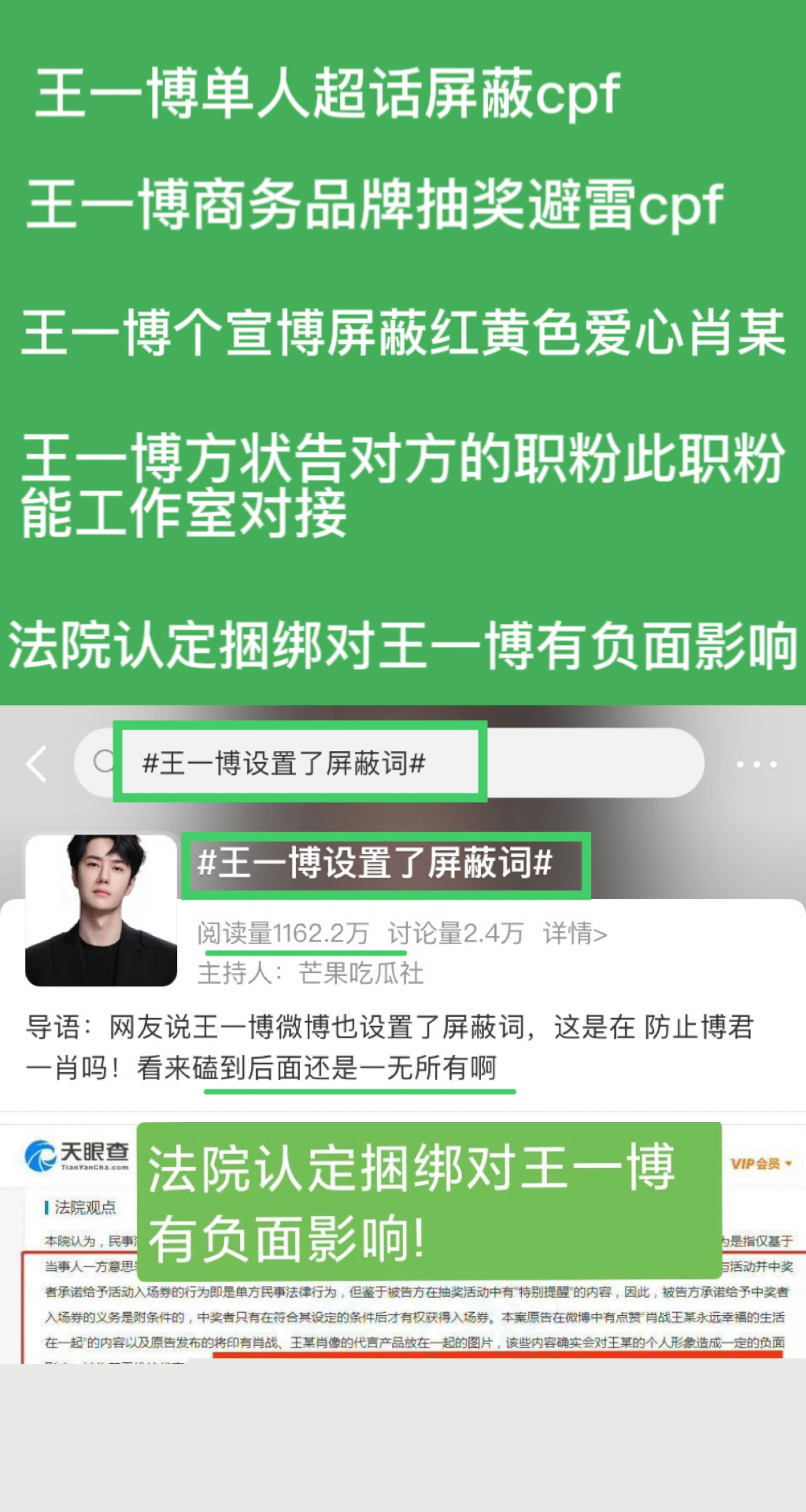 王中王一肖中特論談，深度探索與獨特視角，王中王一肖中特論談，深度探索與獨特視角的獨家解讀