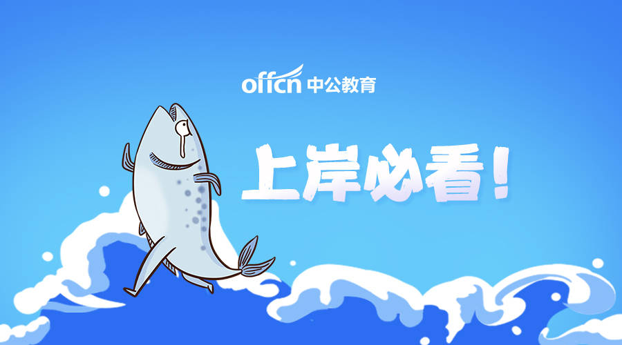 王中王060期指一生肖，深度解讀與SEO優(yōu)化策略，王中王060期生肖解讀與SEO優(yōu)化策略深度探討