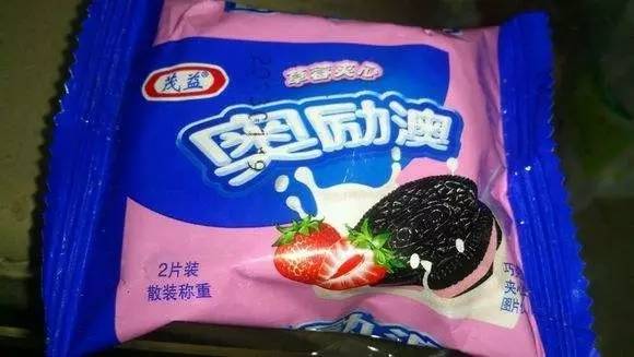 新澳門資料大全正版資料與奧利奧，探索與體驗(yàn)，澳門正版資料與奧利奧，探索與體驗(yàn)之旅