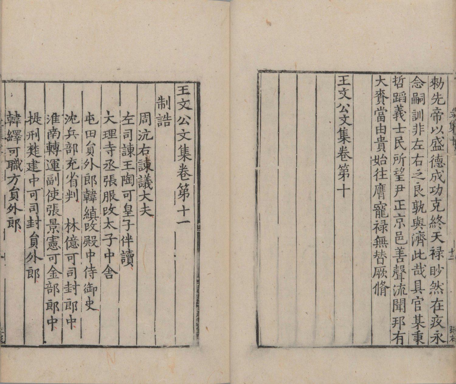 澳門最快開獎，探索彩票世界的速度與激情，澳門彩票開獎探索，速度與激情的彩票世界