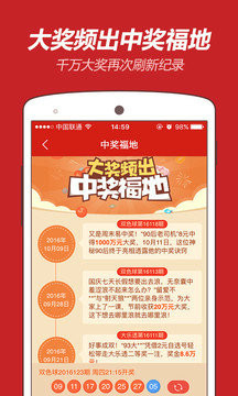 王中王與博一肖二碼，探索背后的故事與奧秘，王中王與博一肖二碼，背后的故事與奧秘探索