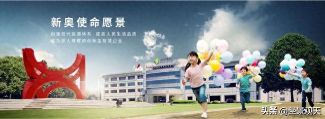 探索118圖庫新奧資料，一站式資源寶庫