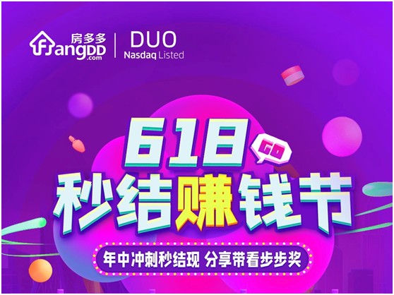 王中王132期指一生肖，深度解析與預(yù)測，王中王132期生肖深度解析與預(yù)測，揭秘一生肖的神秘面紗