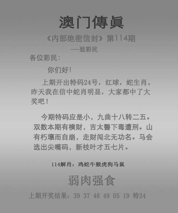 新澳門2025正版資料免費公開，探索真實與信賴的交匯點，新澳門2025正版資料免費公開，真實與信賴的交匯點探索