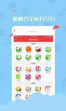 澳門資料大全——正版資料查詢的重要性與優(yōu)勢，澳門資料大全，正版資料查詢的重要性與優(yōu)勢解析