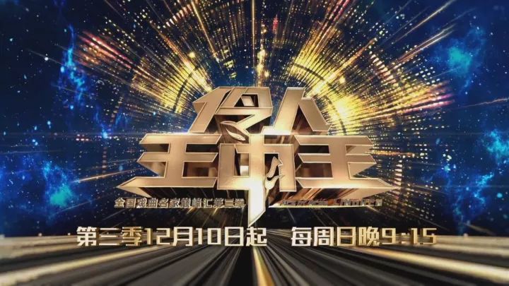 四肖期期準(zhǔn)一與王中王，揭秘背后的秘密與策略，揭秘四肖期期準(zhǔn)一與王中王的秘密與策略之道