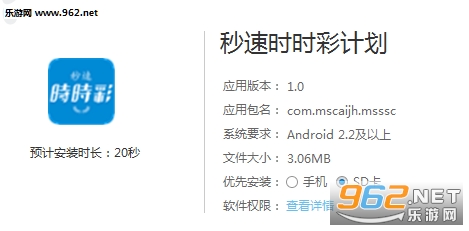 新澳歷史開(kāi)獎(jiǎng)記錄查詢結(jié)果及其影響，新澳歷史開(kāi)獎(jiǎng)記錄查詢結(jié)果及其深遠(yuǎn)影響