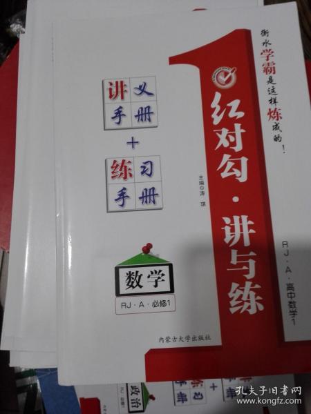 平特一肖正版王中王一句——揭秘預(yù)測玄機(jī)與SEO策略，揭秘預(yù)測玄機(jī)與SEO策略，平特一肖正版王中王一句解析