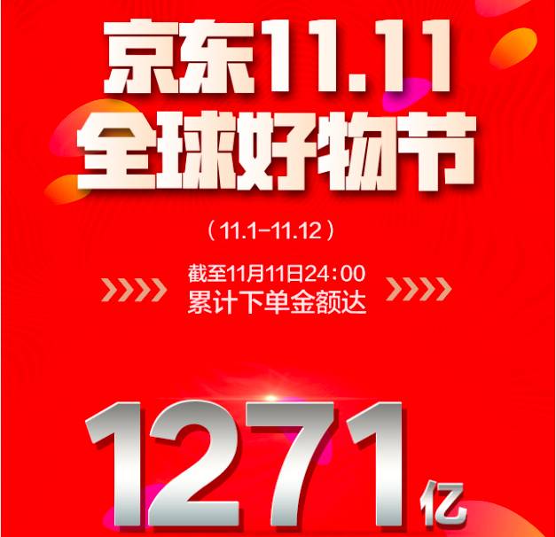 王中王肖一特一中開放平臺，探索與實踐，王中王肖一特一中開放平臺的探索與實踐