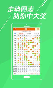 新澳門今晚開特馬開獎(jiǎng)結(jié)果第124期深度分析與預(yù)測，澳門第124期特馬開獎(jiǎng)結(jié)果深度分析與預(yù)測