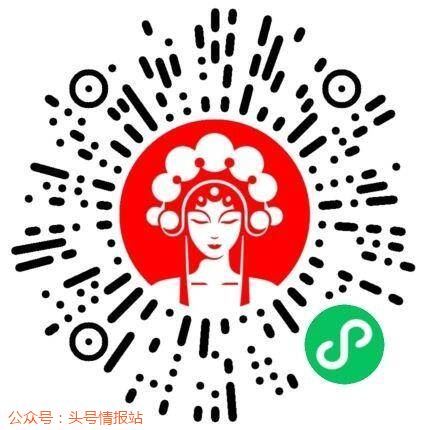 一肖一碼免費(fèi)公開(kāi)——揭秘彩票預(yù)測(cè)神秘面紗，揭秘彩票預(yù)測(cè)神秘面紗，一肖一碼免費(fèi)公開(kāi)揭秘彩票內(nèi)幕