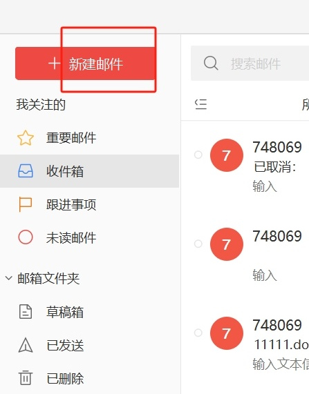 王中王平特一肖特，探尋背后的故事與奧秘，王中王平特一肖特背后的故事與奧秘探尋