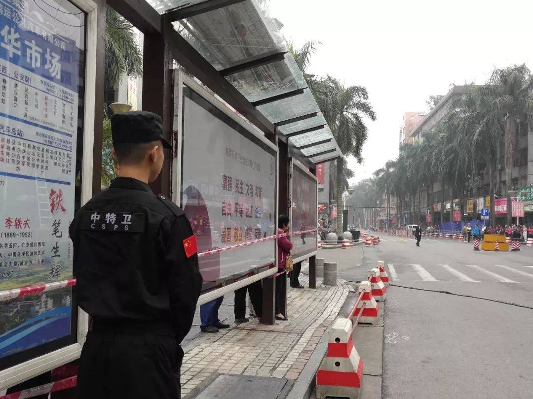 香港馬會(huì)中的六肖六碼中特，揭秘背后的秘密，揭秘香港馬會(huì)六肖六碼中特背后的秘密