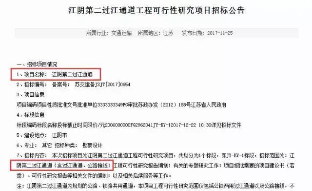 2025新奧歷史開(kāi)獎(jiǎng)記錄 第2頁(yè)
