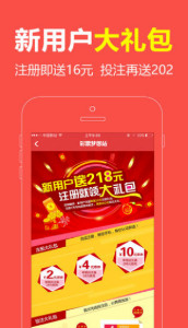 王中王一肖兩碼中網(wǎng)，探索關(guān)鍵詞背后的故事與奧秘，王中王一肖兩碼中網(wǎng)，揭秘關(guān)鍵詞背后的故事與奧秘之旅