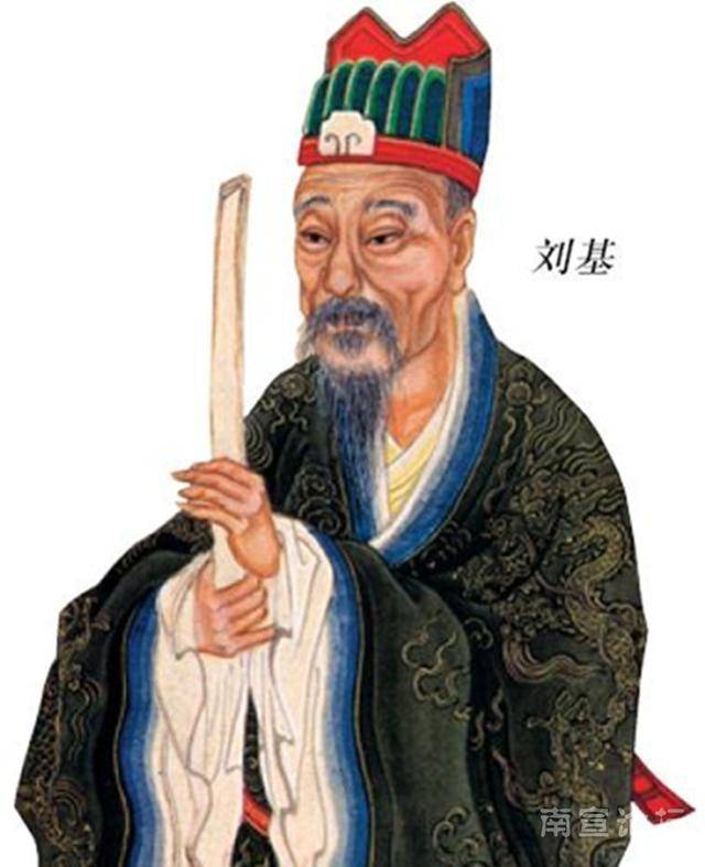 香港劉伯溫一馬一肖中的奧秘，探尋古代智慧的蹤跡，探尋劉伯溫古代智慧，香港一馬一肖中的奧秘
