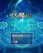 探索未來(lái)，2025新奧免費(fèi)資料深度解析，揭秘未來(lái)藍(lán)圖，深度解析2025新奧免費(fèi)資料