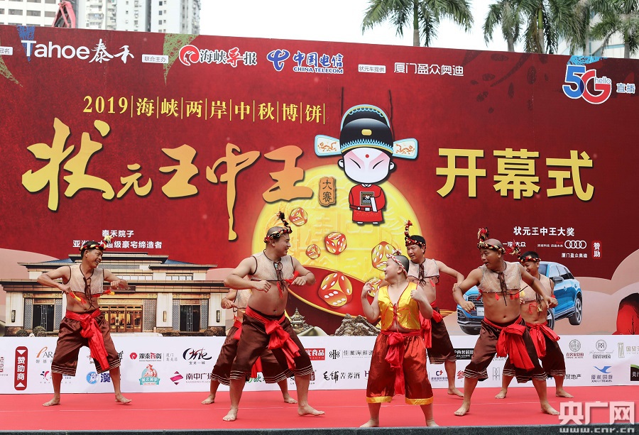 王中王鐵箕盤四不橡一肖，揭秘背后的秘密與策略，揭秘王中王鐵箕盤四不橡一肖背后的秘密與策略探究