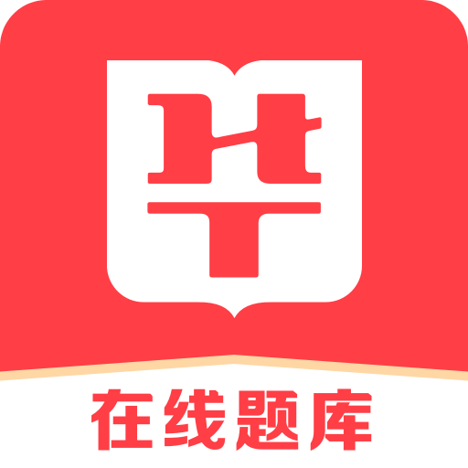 2025新澳精準(zhǔn)資料免費下載指南，2025新澳精準(zhǔn)資料免費下載指南，獲取最新資源秘籍