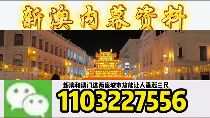 澳門今晚必開(kāi)一肖一特，探索生肖彩票的魅力與預(yù)測(cè)技巧，澳門生肖彩票探索，預(yù)測(cè)魅力與技巧揭秘