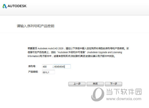 揭秘7777888888管家婆精準(zhǔn)秘籍，全方位SEO策略解析，揭秘管家婆精準(zhǔn)秘籍與全方位SEO策略解析，揭秘7777888888秘籍與策略解析