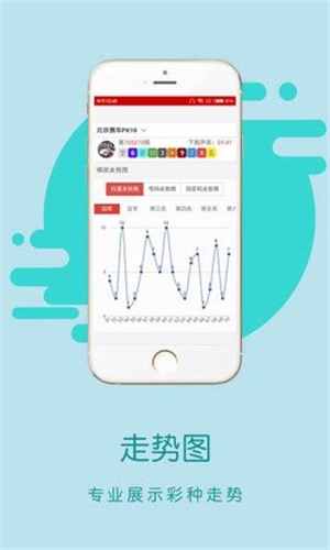 香港王中王一碼一肖中特，揭秘彩票背后的秘密，揭秘彩票背后的秘密，香港王中王一碼一肖中特研究分析