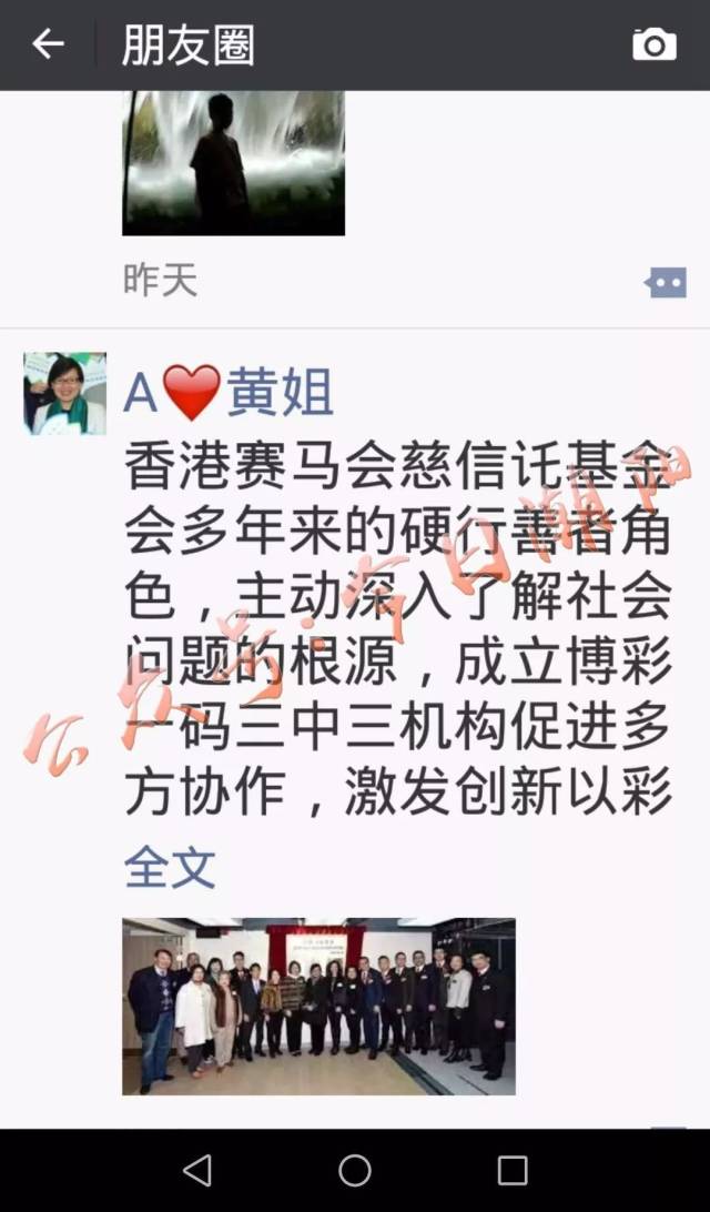 揭秘香港一碼一肖，真相探尋背后的準確性，揭秘香港一碼一肖真相，探尋背后的準確性之謎
