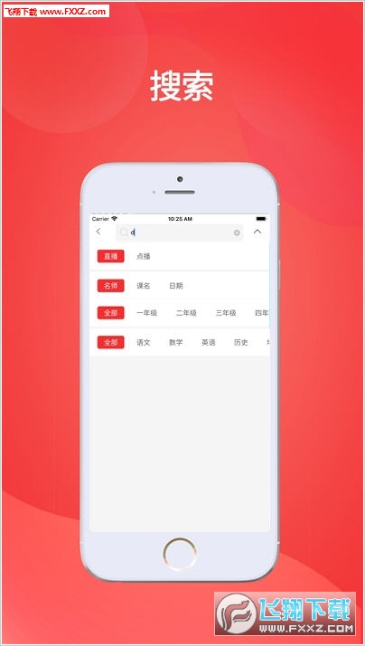 王中王會馬開獎一肖，揭秘背后的秘密與策略，揭秘王中王會馬開獎一肖背后的秘密與策略之道