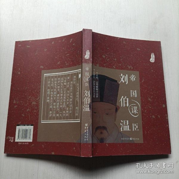 劉伯溫2016一肖中特，傳奇預(yù)測(cè)師與精準(zhǔn)生肖特選的完美結(jié)合，劉伯溫傳奇預(yù)測(cè)生肖特選，精準(zhǔn)生肖預(yù)測(cè)與生肖特選的完美結(jié)合
