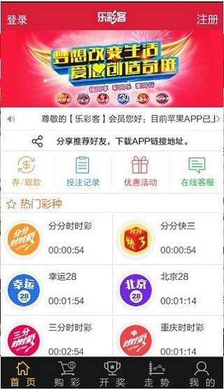 預(yù)測(cè)未來的幸運(yùn)之門，探索2025新澳開獎(jiǎng)號(hào)碼，探索未來幸運(yùn)之門，預(yù)測(cè)新澳開獎(jiǎng)號(hào)碼至2025年
