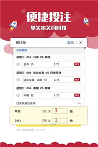 澳門正版資料免費大全新聞，探索與解讀，澳門正版資料免費大全新聞，深度探索與解讀